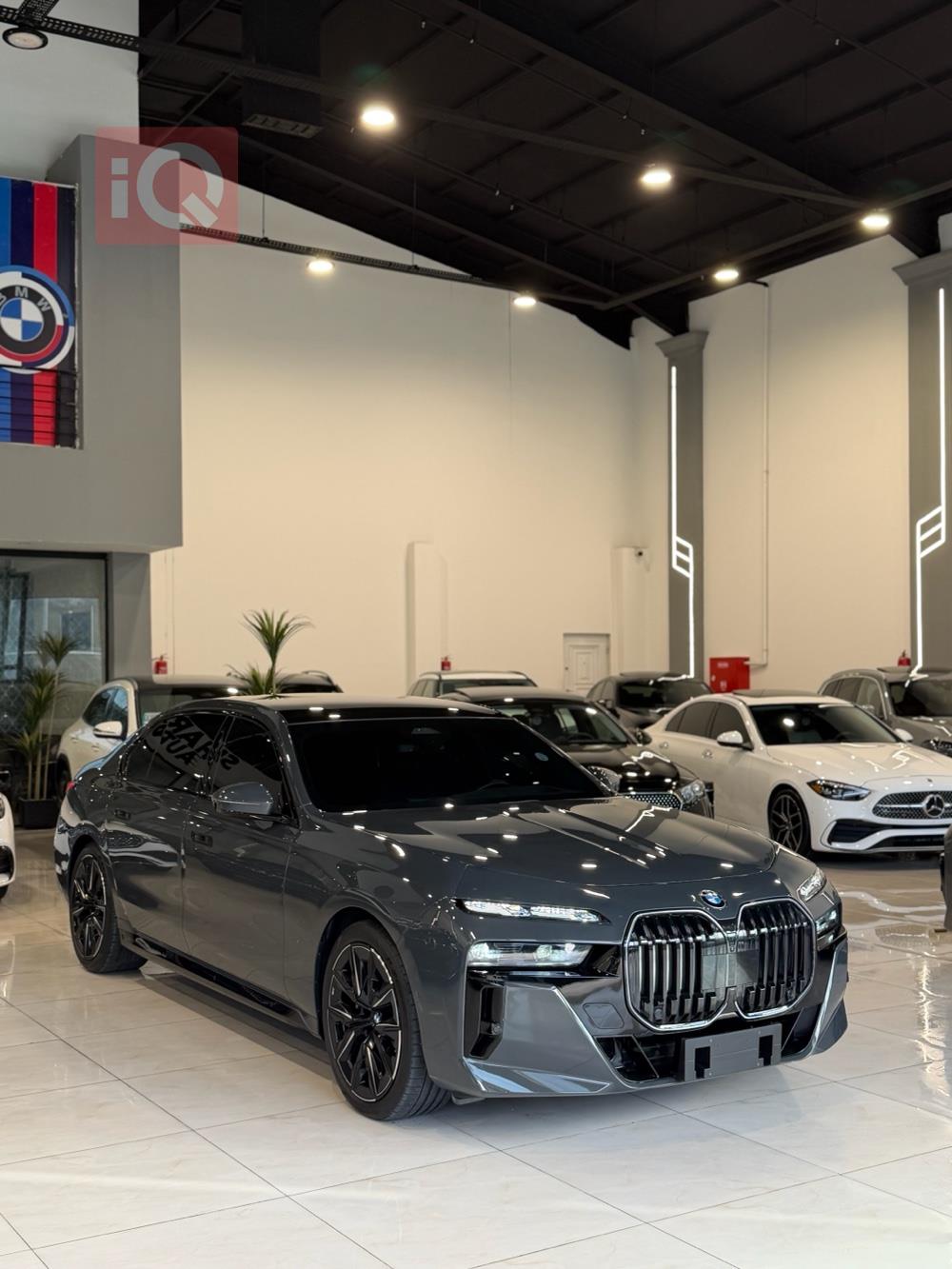 بي ام دبليو الفئة 7